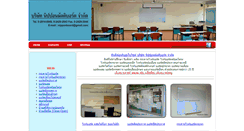 Desktop Screenshot of nipponboard.com